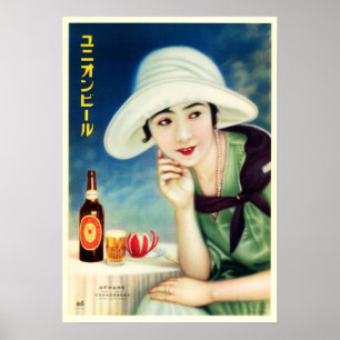 NIPPON BEER KOSEN Co. Vintage Japan Reklam Poster