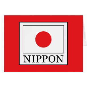 Nippon Hälsningskort