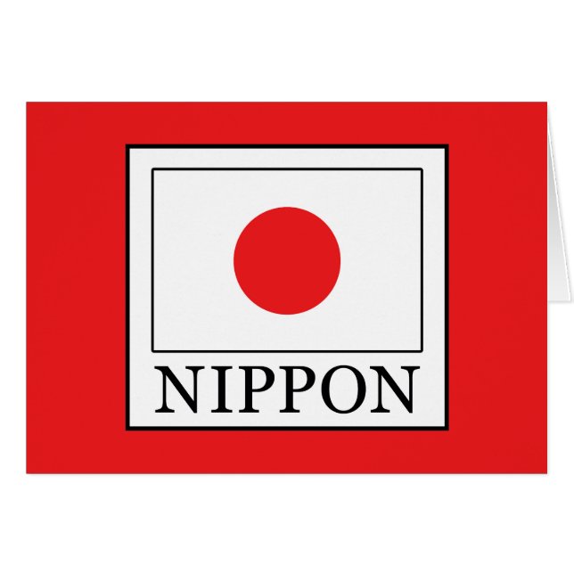 Nippon Hälsningskort (Framsidan Horizontal)