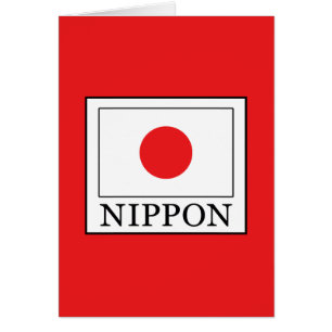 Nippon Hälsningskort