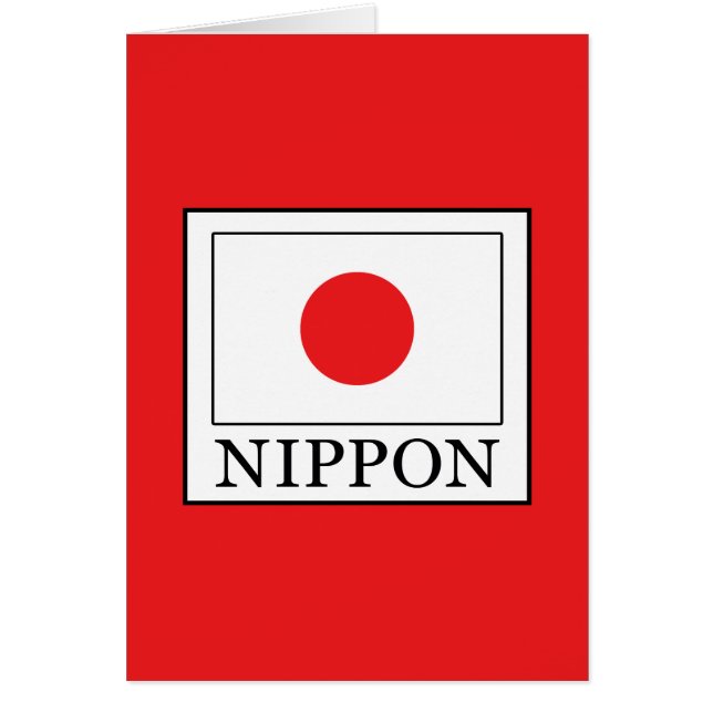 Nippon Hälsningskort (Framsidan)
