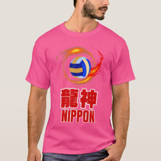 Nippon Japan Manar Volleyball T Shirt