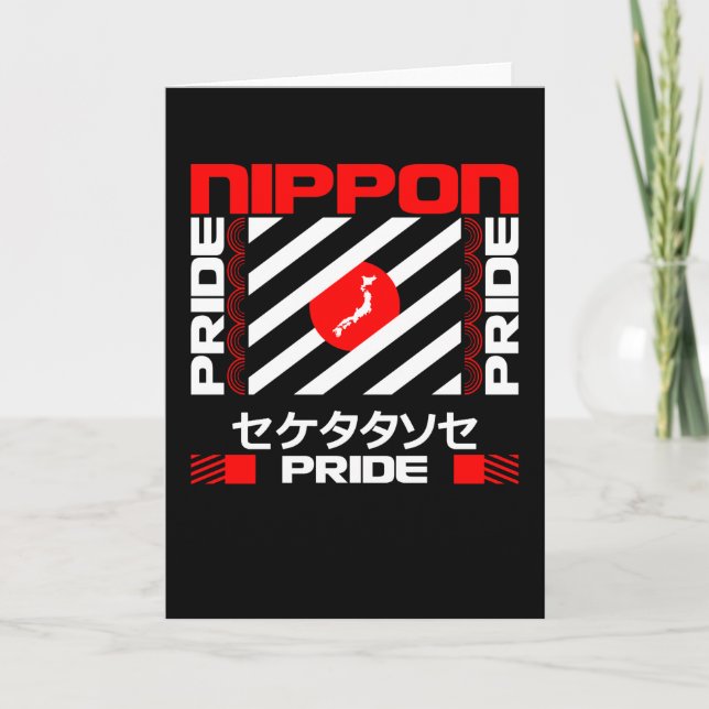 Nippon Japan Pride Kort (Framsida)