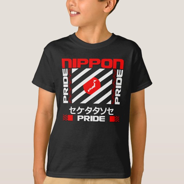 Nippon Japan Pride T Shirt (Framsida)