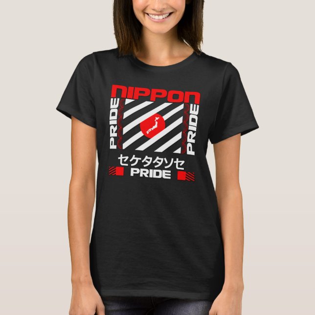 Nippon Japan Pride T Shirt (Framsida)