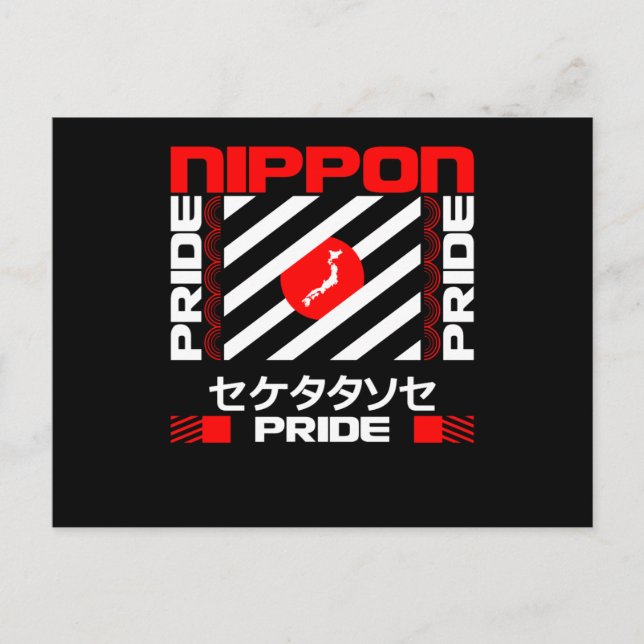 Nippon Japan Pride Vykort (Framsida)