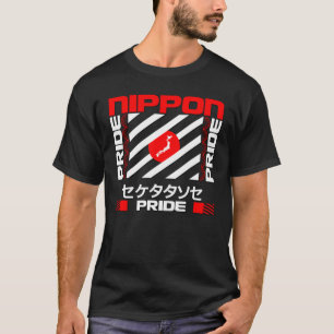 Nippon Japan Stolthet T Shirt
