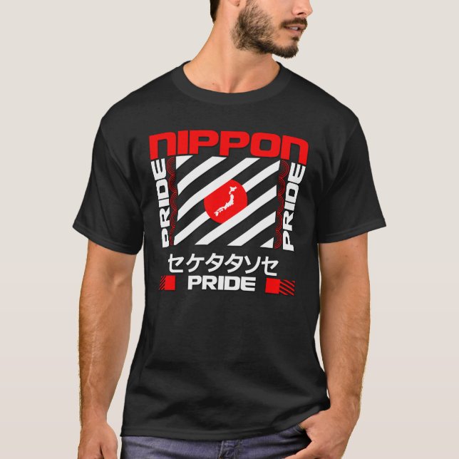 Nippon Japan Stolthet T Shirt (Framsida)