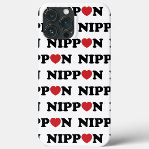 Nippon Kärlek Heart