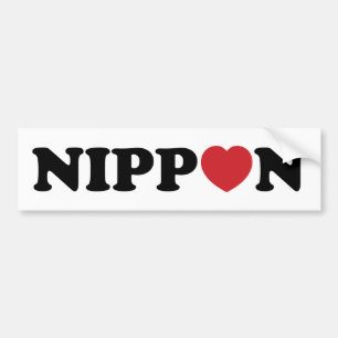 Nippon Kärlek Heart Bildekal
