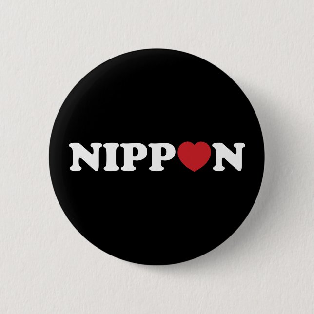 Nippon Kärlek Heart Button Knapp (Framsida)
