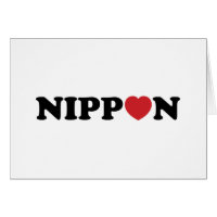 Nippon Kärlek Heart Card