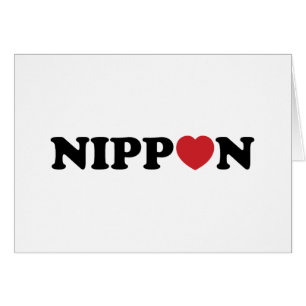 Nippon Kärlek Heart Card Hälsningskort