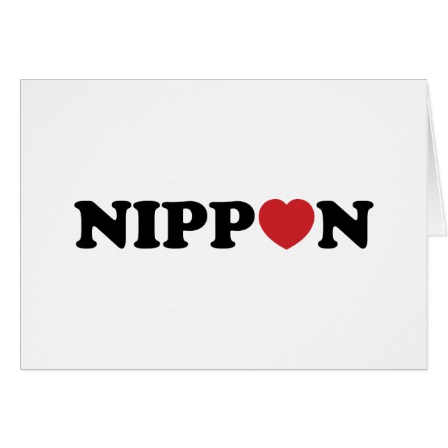 Nippon Kärlek Heart Card Hälsningskort (Framsidan Horizontal)
