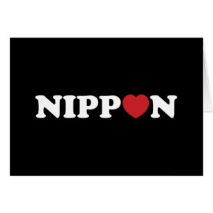 Nippon Kärlek Heart Card Hälsningskort