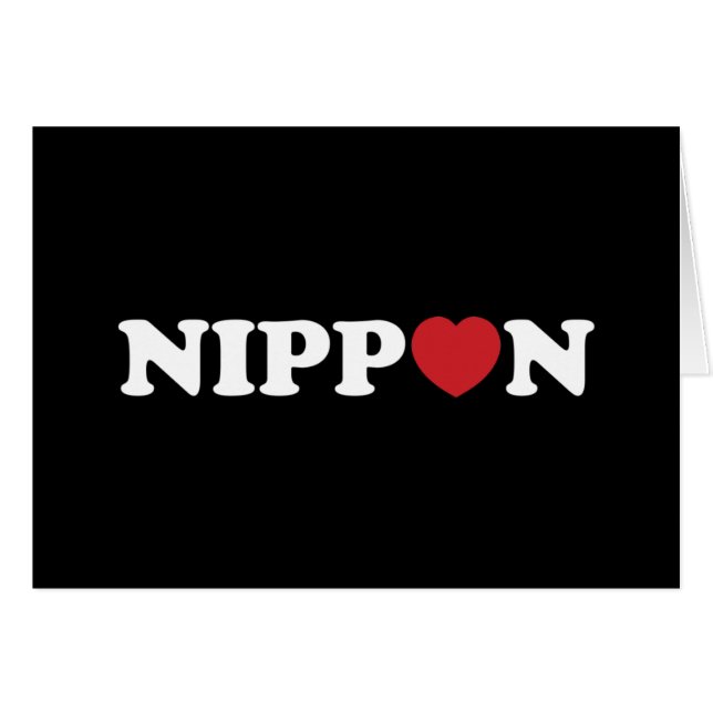 Nippon Kärlek Heart Card Hälsningskort (Framsidan Horizontal)