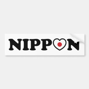 Nippon Kärlek Heart Flagga Bildekal