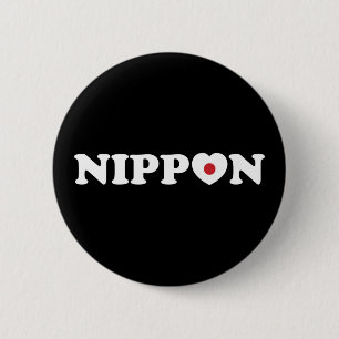 Nippon Kärlek Heart Flagga Button Knapp