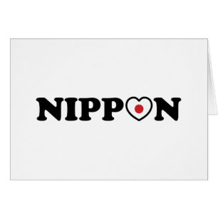 Nippon Kärlek Heart Flagga Card Hälsningskort