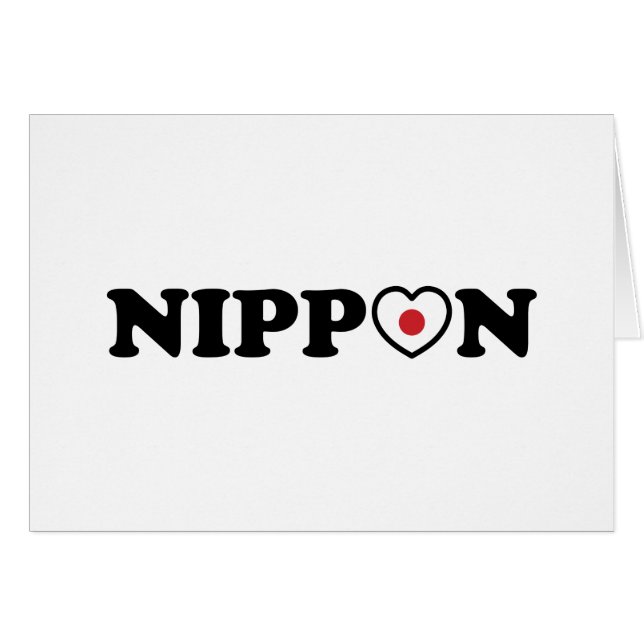 Nippon Kärlek Heart Flagga Card Hälsningskort (Framsidan Horizontal)
