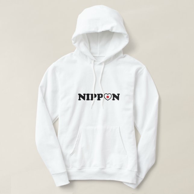 Nippon Kärlek Heart Flagga Hoodie (Design framsida)