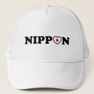 Nippon Kärlek Heart Flagga Keps