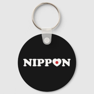 Nippon Kärlek Heart Flagga Keychain Nyckelring