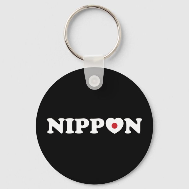 Nippon Kärlek Heart Flagga Keychain Nyckelring (Framsida)