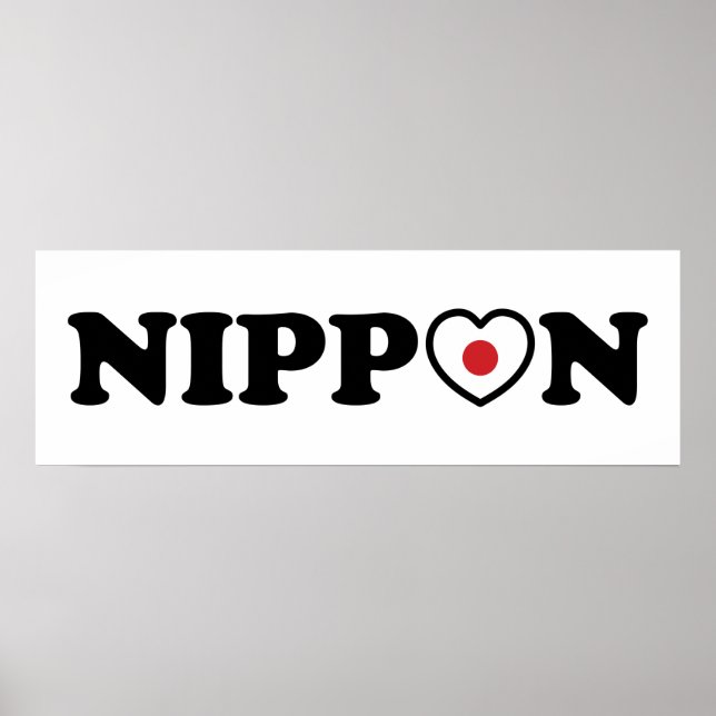 Nippon Kärlek Heart Flagga Poster (Framsidan)