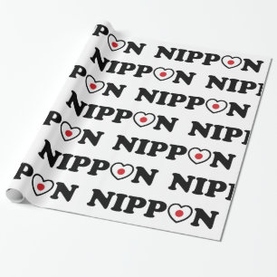 Nippon Kärlek Heart Flagga Presentpapper