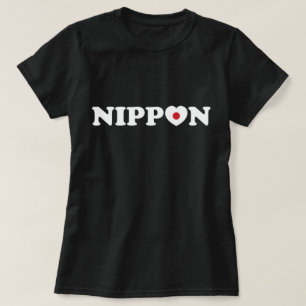 Nippon Kärlek Heart Flagga T-Shirt