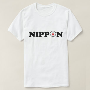 Nippon Kärlek Heart Flagga T Shirt