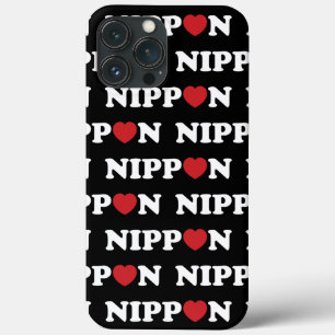 Nippon Kärlek Heart Fodral-Mate iphone case