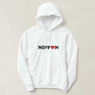 Nippon Kärlek Heart Hoodie