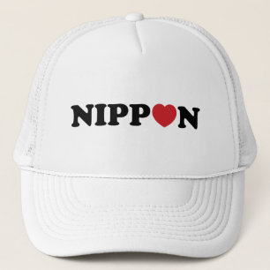 Nippon Kärlek Heart Keps