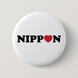 Nippon Kärlek Heart Knapp
