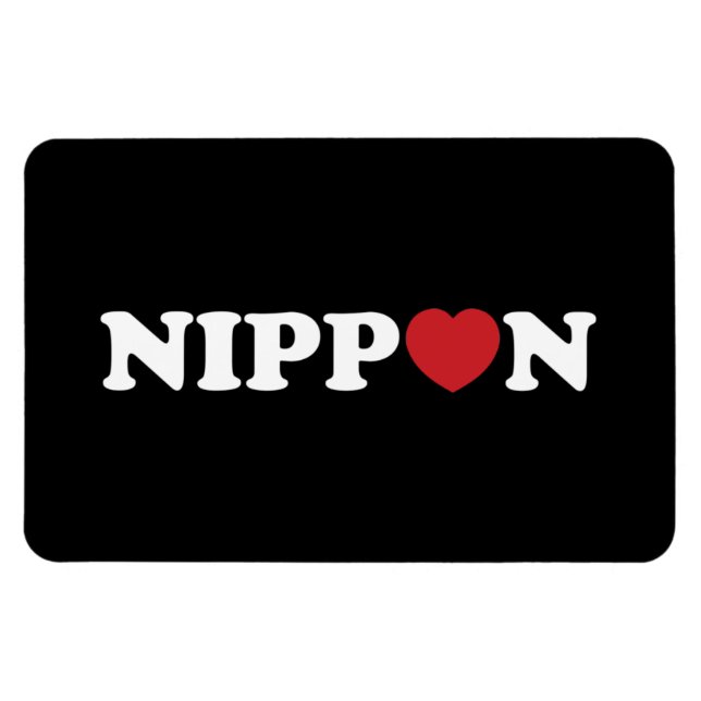 Nippon Kärlek Heart Magnet (Horisontell)
