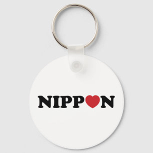 Nippon Kärlek Heart Nyckelring