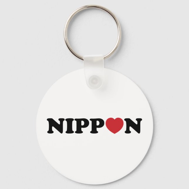 Nippon Kärlek Heart Nyckelring (Framsida)