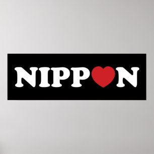 Nippon Kärlek Heart Poster