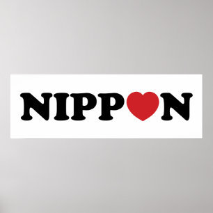 Nippon Kärlek Heart Poster