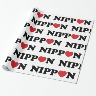 Nippon Kärlek Heart Presentpapper