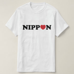 Nippon Kärlek Heart T Shirt