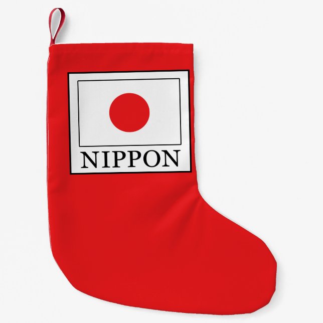 Nippon Liten Julstrumpa (Framsidan)