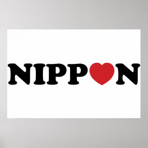 Nippon Love Heart Affisch