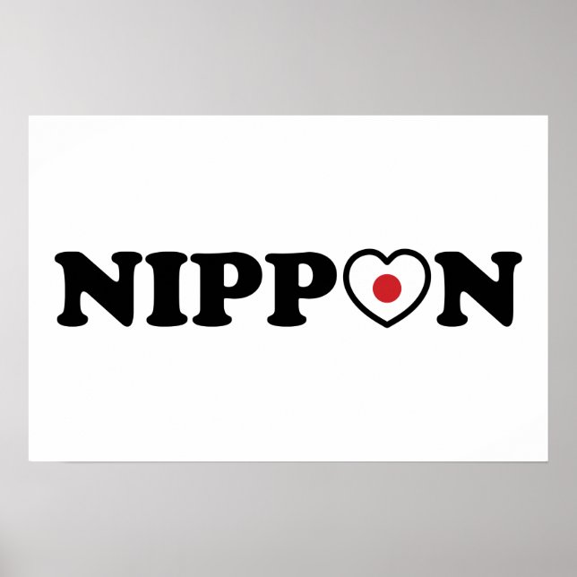 Nippon Love Heart Flag Poster (Framsidan)