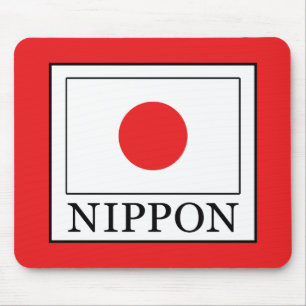 Nippon Musmatta