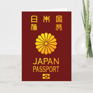 Nippon pass kort