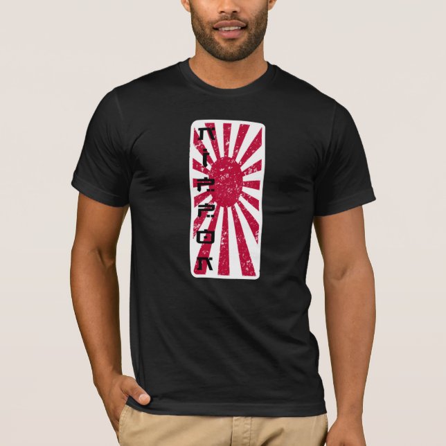 Nippon Retro Tee Shirt (Framsida)