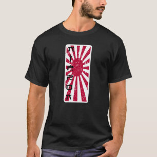 Nippon Retro Tröja